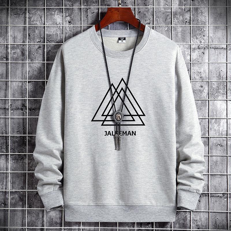 "2025 Youth Men's Loose-Fit Terry Sweatshirt: Long Sleeve, Round Neck, Fall/Spring Trend"