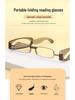 Portable Anti-Blue Light Folding Reading Glasses - Ultra-Light, Fashionable, Unisex, Hang-Neck for Middle-Aged & Elderly