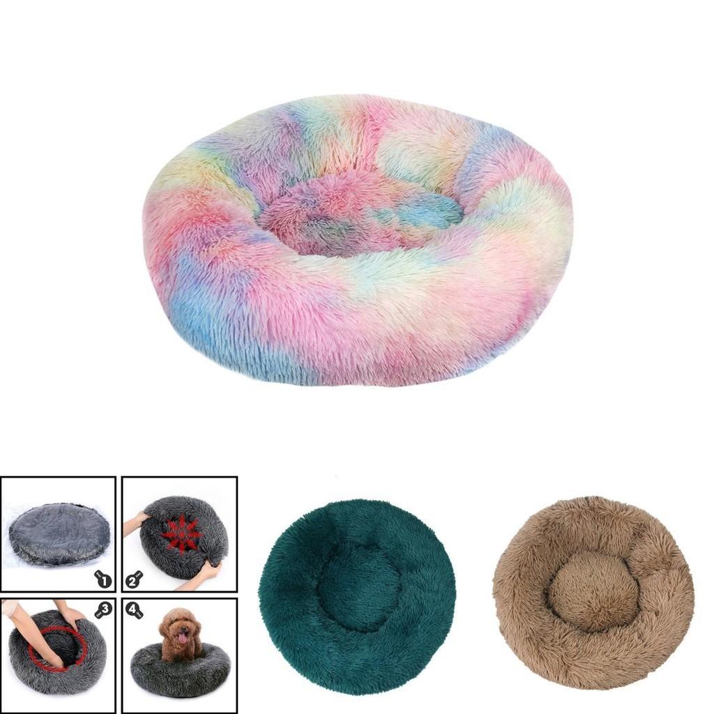 Plush Dog Cat Pet Calming Bed Soft And Comfy Cushion For Restful Sleep And Support