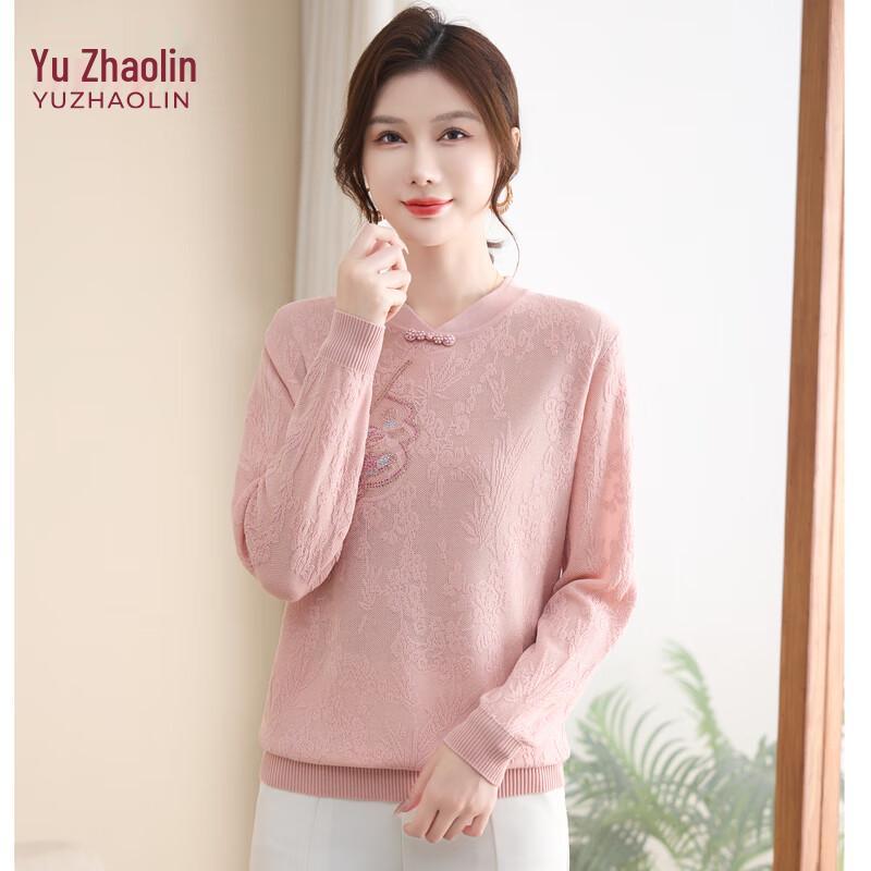 

YUZHAOLIN Женский трикотажный свитер в китайском стиле на осень/зиму с V-образным вырезом XL