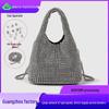 Women's 2025 Fashion Diamond-Studded Chain Evening Bag - Handheld, Shoulder, and Crossbody Bucket Style
