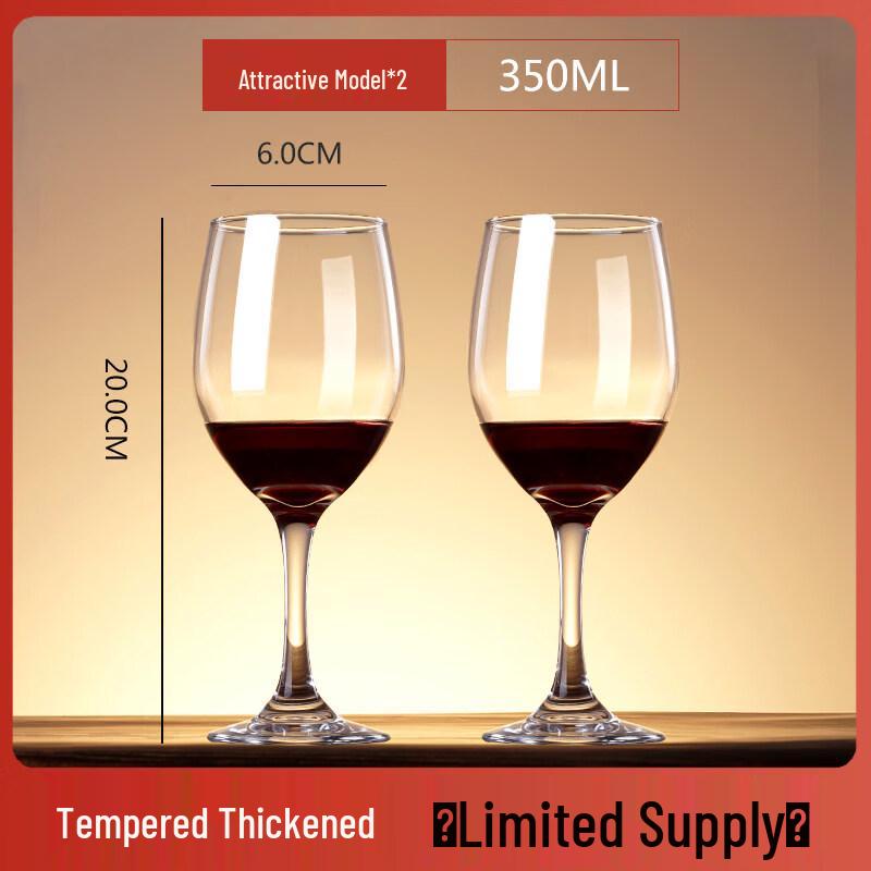 ZISIZ European Style Red Wine Glass Goblet