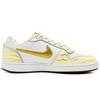 Nike EBERNON Suixin, Sun God, Shopping Bag Coverage Abrasion Resistant Coverage Abrasion Resistant Low top IM3370-121(Team45-)