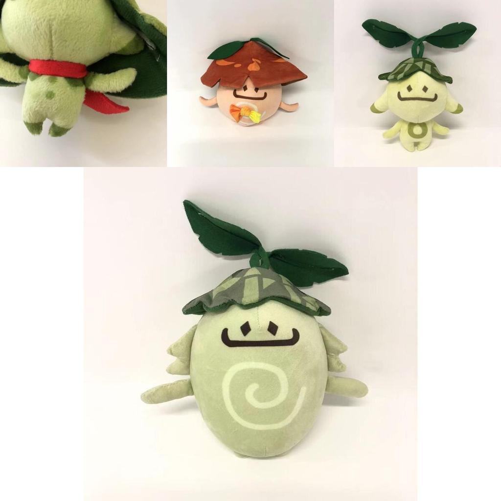 Genshin Impact Aranara Sumeru Ararycan Plush Toy Pendant Stuffed Doll Perfect Kids Gift