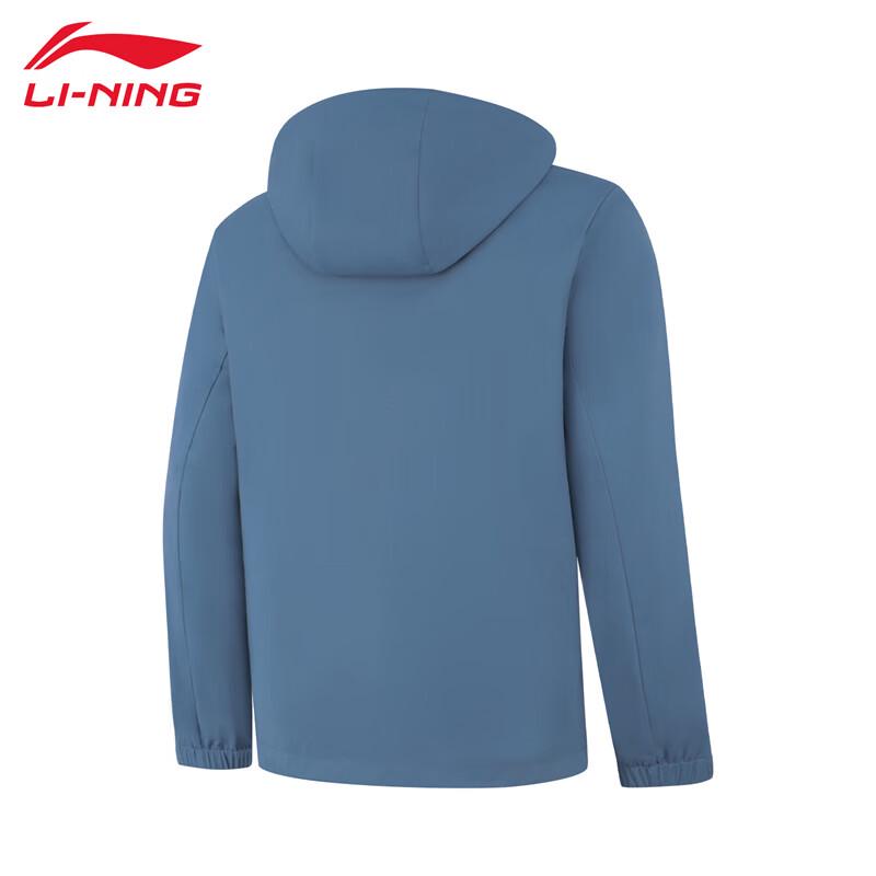 Li-Ning UA05 Training Windbreaker