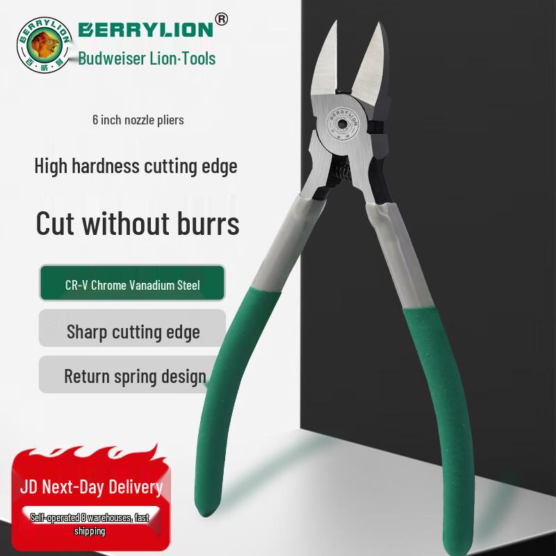 BERRYLION 6-inch Diagonal Cutting Pliers