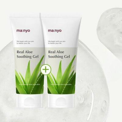 Real Aloe Soothing Gel 200ml 2-for-1 Set