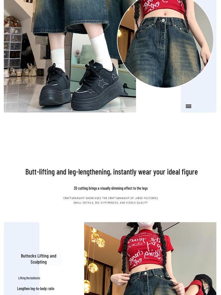 Retro džínové šortky s vysokým pasem, širokými nohavicemi a zkrácenou délkou pro ženy - Letní nadměrná velikost, zeštíhlující volný střih