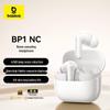 Baseus BP1 NC True Wireless Earbuds with Deep Noise Cancellation