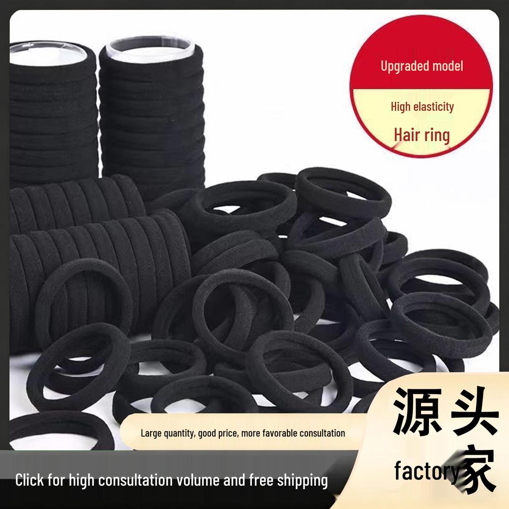 High Elastic Seamless Hair Ties | Durable Traceless Rubber Bands for Women | Hot-Selling Hair Accessories