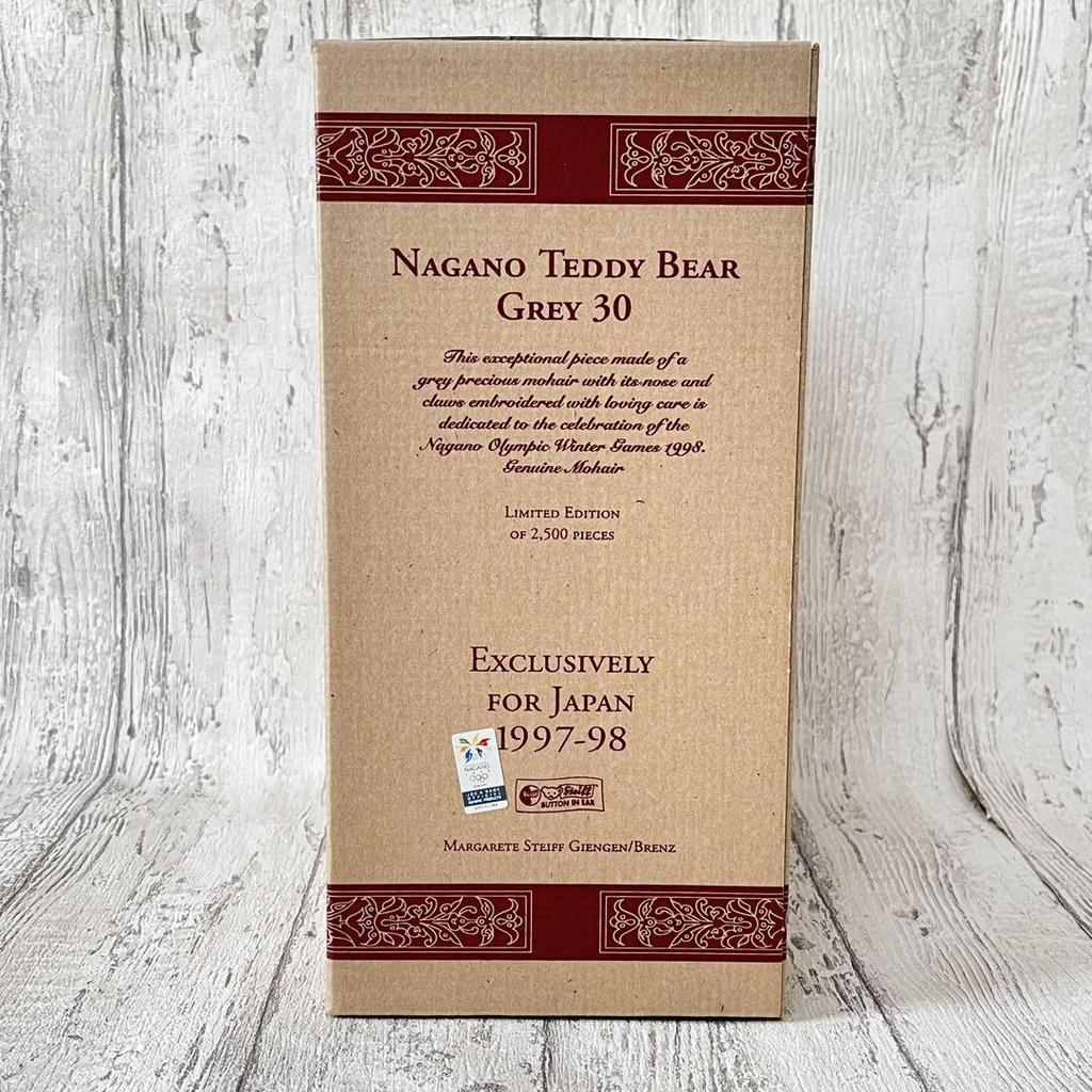 [USED] Steiff Limited Edition Teddy Bear Commemorating the Nagano Olympics