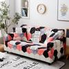 Sofa Cover All Wrapped Cover Fabric Four Seasons Elastic Sofa Cushion Leather Sofa Towel Single Full Covered Combination Universal