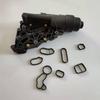 BMW I8 Mini Oil Filter Base - Part #11428585235