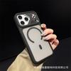 Ice armor heat dissipation is suitable for iPhone17promax mesh heat dissipation magnetic mobile phone case Apple 16 polka dot anti-skid PC