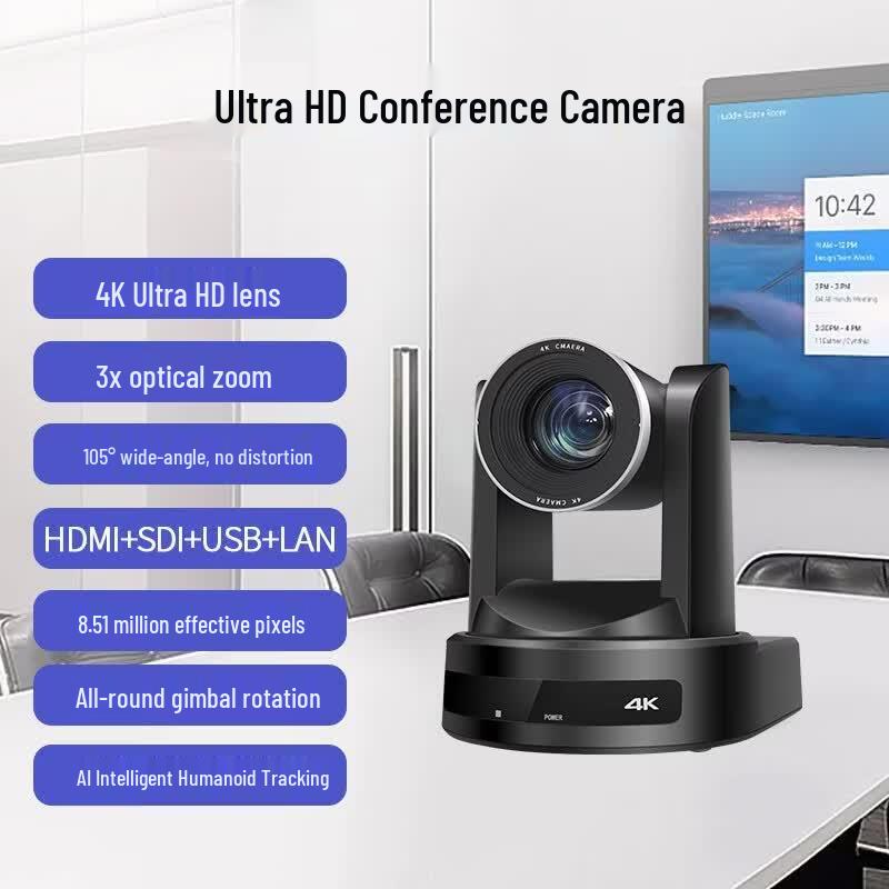 

SHENGHUASHITONG 4K UHD AI Tracking PTZ Camera (CN version)
