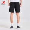 Xtep Men's Quick-Dry Ice Silk Running Shorts