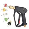Pressure Washer Water Gun for Car Cleaning Hose Connector For Karcher Nilfisk Parkside Bocsh Quick Connector Nozzles