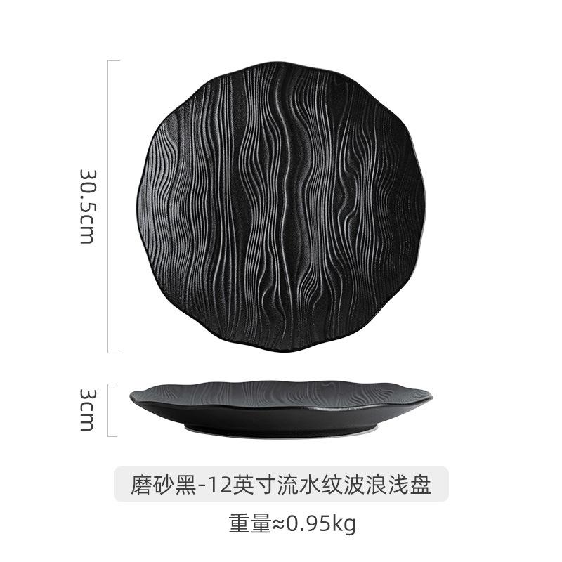 Ceramic Steak Plate Dining Plate Pasta Dish Hotel Serving Plates Sushi Plate Sashimi Plates Fruit Dish Snack Bowl Dessert Bowl