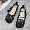2025 Summer New Style Fashionable versatile Shoes Mesh Breathable women Shoes Soft Sole comfortable Flat Sole Shoes Women