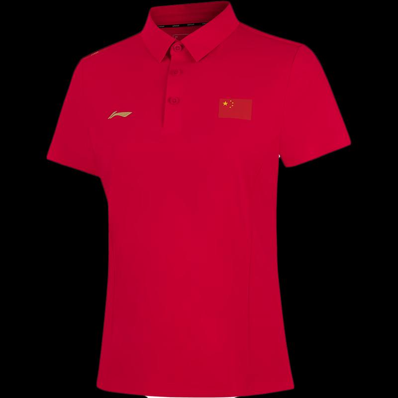 Li-Ning Women s Polo Shirt M