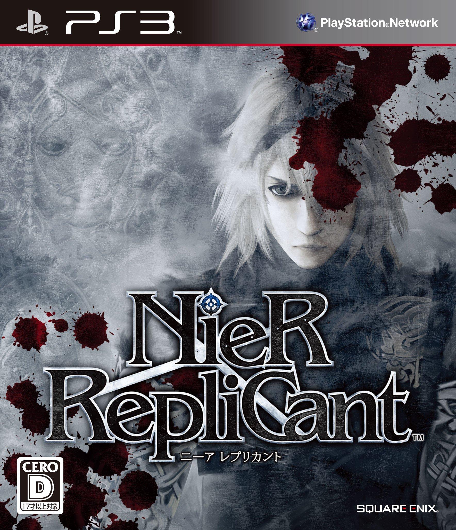 

NieR Репликант (нет бонуса) - PS3