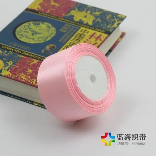 25yards/Roll (22 Meters) 50mm Solid Color Satin Ribbons for Wedding Birthday Party Gift Wrapping Xmas Festival DIY Crafts Ribbon