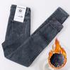 Γυναικεία Skinny Jeans Χειμερινό βελούδινο βελούδινο ζεστό ψηλόμεσο τζιν για κορίτσια τζιν παντελόνι