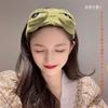 Wulsalio Cute and Fashionable Frog Eye Mask for Sleeping, Light Blocking, Sleep Aid, Blindfold, Summer/Winter, Skin-Friendly, Light Blocking, Breathab