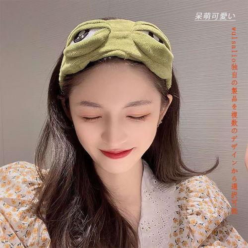 Wulsalio Cute and Fashionable Frog Eye Mask for Sleeping, Light Blocking, Sleep Aid, Blindfold, Summer/Winter, Skin-Friendly, Light Blocking, Breathab