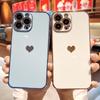 Applicable to 16 Apple 17promax electroplating side love 15promax mobile phone case XR guarantee 14pro sheath XS