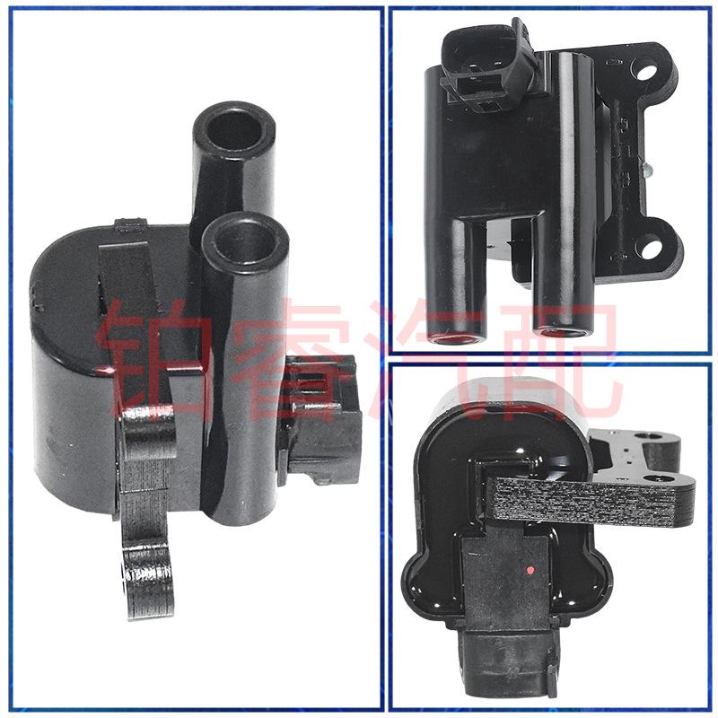 Kia Optima Left Bank Ignition Coil 27310-22610 High Voltage Pack Accessories