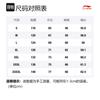 Li Ning Sports Lifestyle Collection Sports Fashion Collection Sweatshirt Unisex White AWDRG40-1