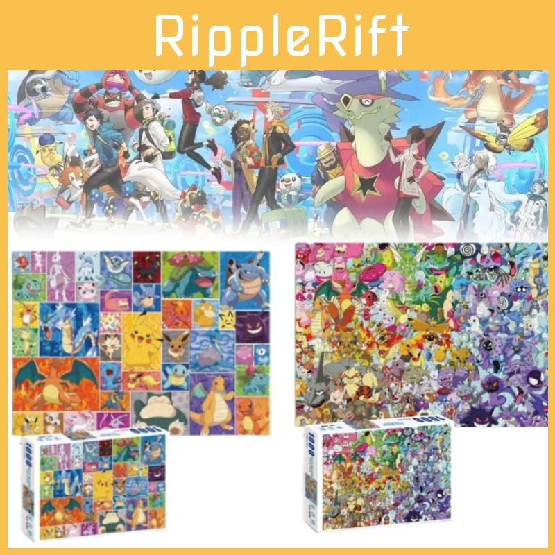 Ravensburger Jigsaw Challenge Puzzle 1000 Pieces Early Toy Education