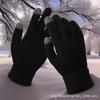 Women's Winter Touch Screen Wool Gloves - Thick Velvet, Korean Style, Cold-Proof, Cute, and Warm for Cycling