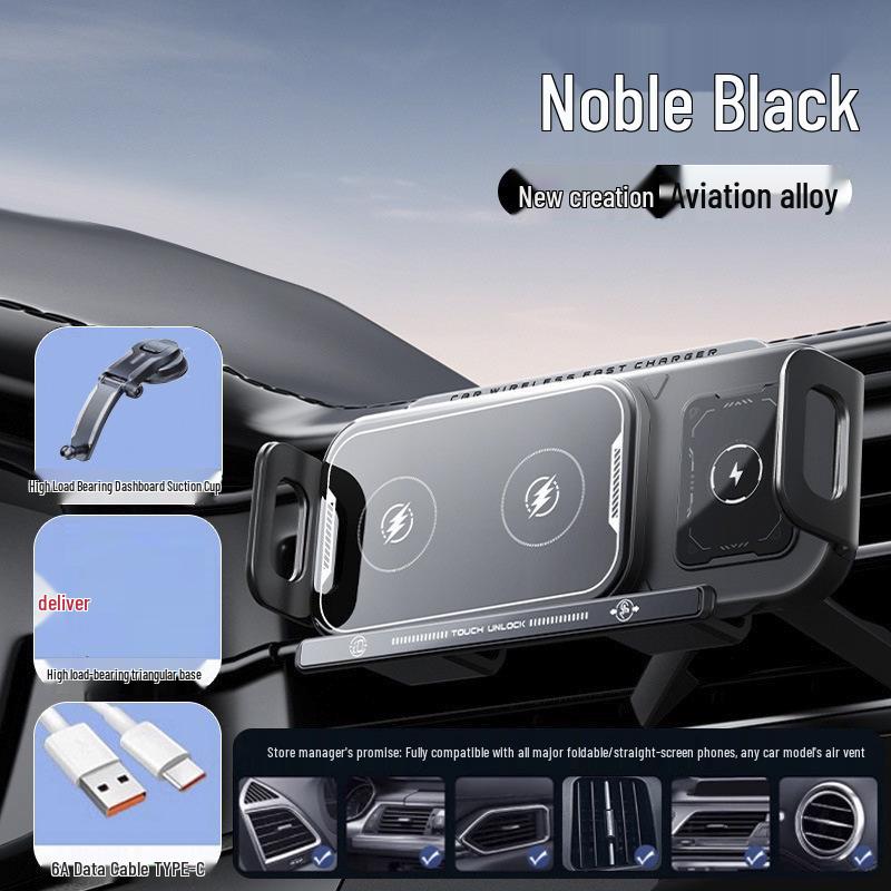 Magnetic Wireless Charging Car Mount | Foldable Phone Holder & Navigation Bracket
