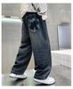 Boys' Trendy Jeans: 2025 Spring/Autumn Style Casual Long Pants for Kids