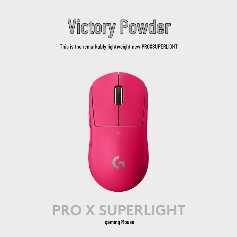 

Logitech G PRO X SUPERLIGHT Wireless Gaming Mouse
