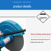 Dongcheng High-Power Multi-Function Profile Cutting Machine CN plug (adapter included)