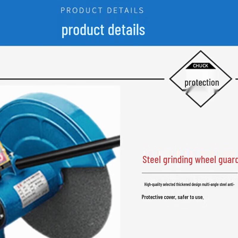 Dongcheng High-Power Multi-Function Profile Cutting Machine CN plug (adapter included)