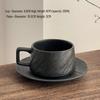 Qiwei Retro Stone Ceramic Coffee & Tea Cup Set