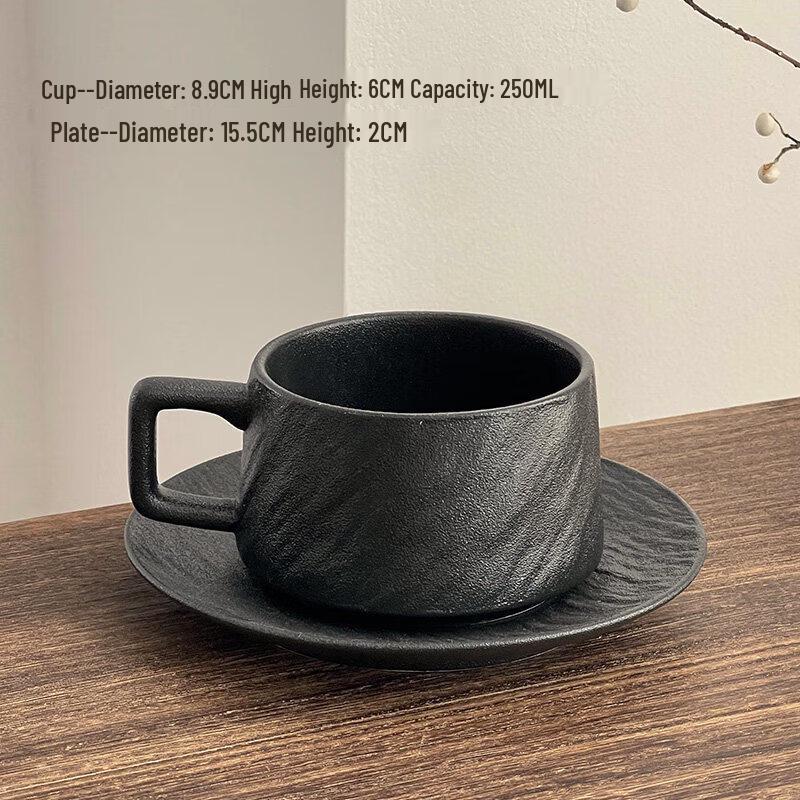 Qiwei Retro Stone Ceramic Coffee & Tea Cup Set