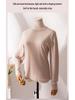 2025 Autumn Slimming Round Neck Silk Wool T-Shirt - Warm, Skin-Friendly, Solid Color