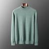 Seamless First-Line Ready-To-Wear Cashmere Sweater Men'S Semi-Turtleneck Middle-Aged Cashmere Sweater And Winter Solid Color Loose Large Size Base
