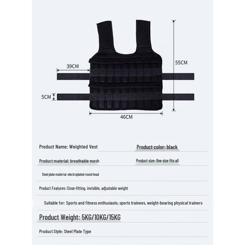 Weighted Fitness Training Vest