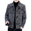 Men's High-End Thick Woolen Coat - Versatile Casual Jacket for Autumn and Winter