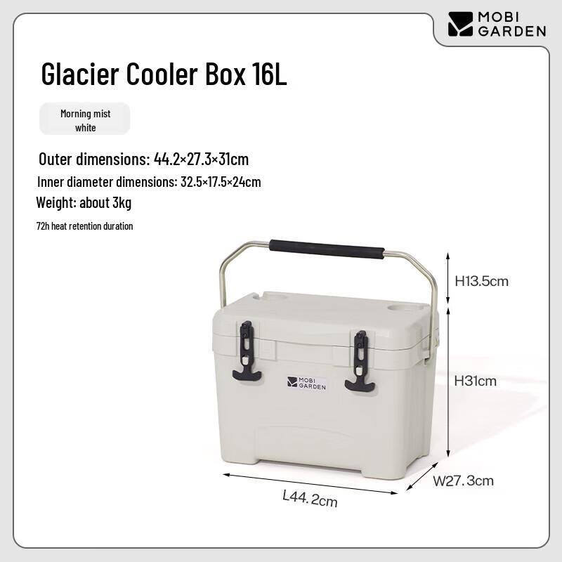 Mobigarden Glacier Portable Cooler Box