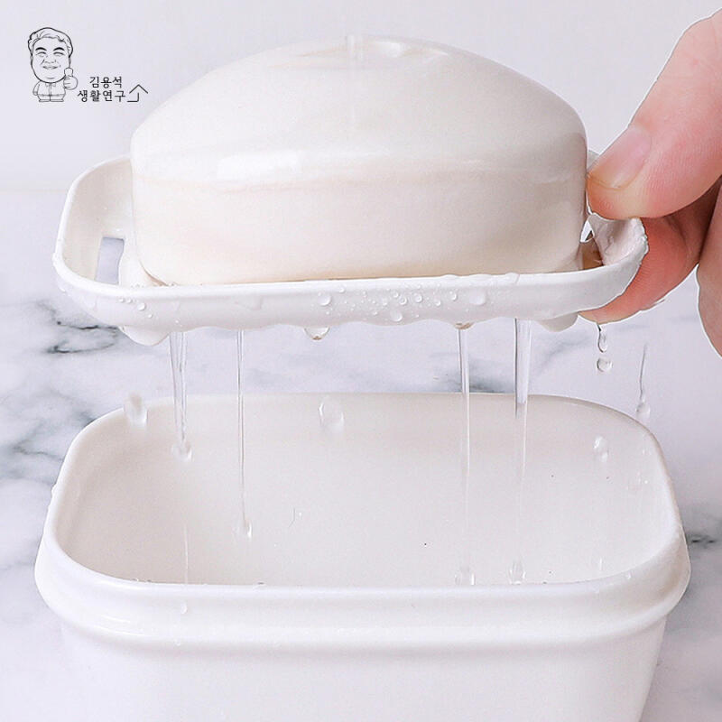 1+1 Portable Soap Case Soap Storage Box Soap Box Bathroom circle