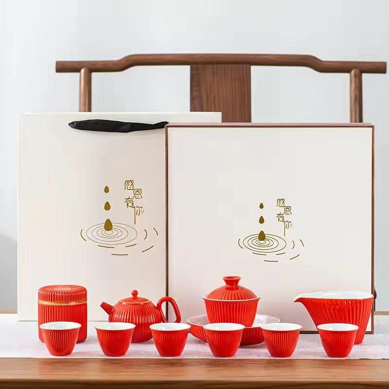 Ceramic tea set Home office tea art teaching Simple small fresh ceramic kung fu tea set Portable travel bag