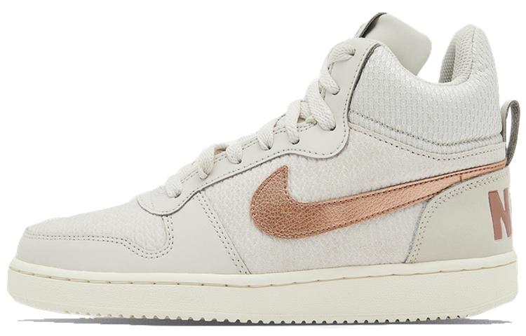Nike Wmns Court Borough Mid Premium Light Bone Metallic Red Bronze 38