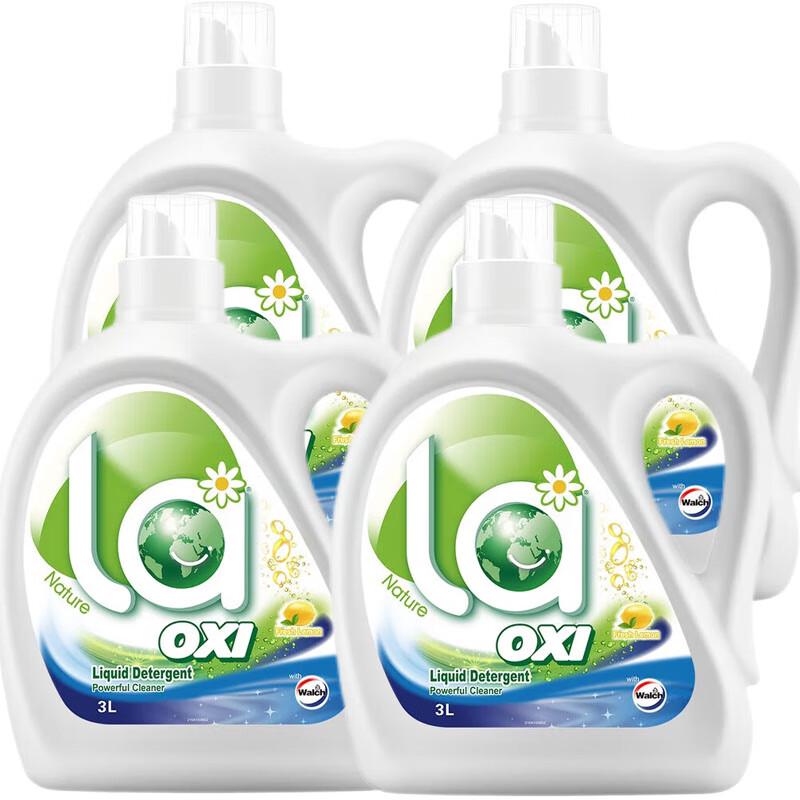 Walch La Oxygen Lemon Antibacterial Laundry Detergent